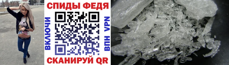 АМФ Premium  как найти закладки  Североуральск 