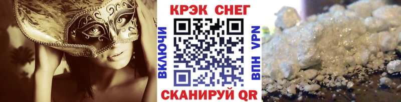 Кокаин Боливия  Североуральск 