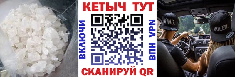 магазин продажи наркотиков  Североуральск  КЕТАМИН VHQ 