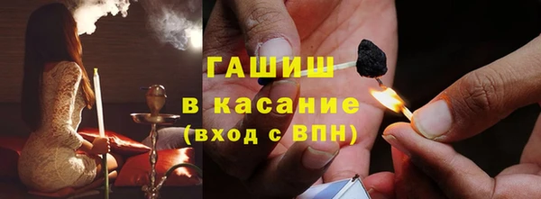 эйфоретик Армянск