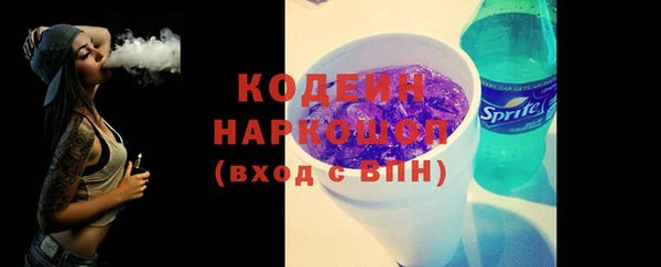 гидропоника Покров