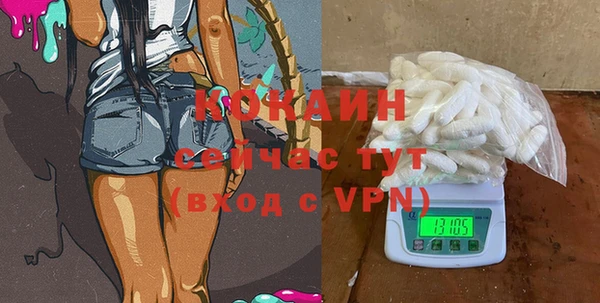 гидропоника Покачи