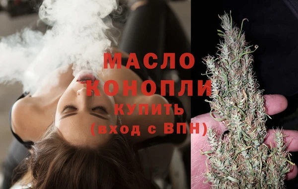 каннабис Пестово