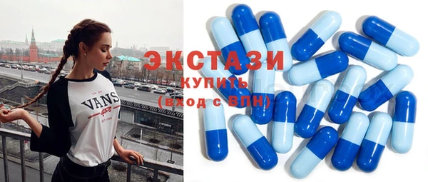 гидропоника Покачи