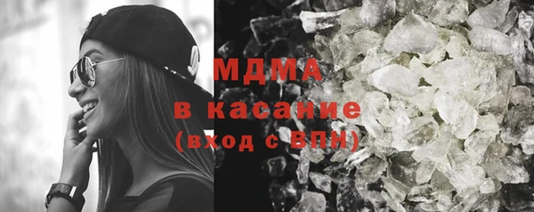 эйфоретик Армянск