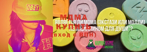 гидропоника Покров