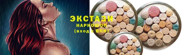 каннабис Пестово
