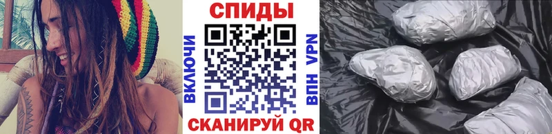 Метамфетамин витя  Североуральск 