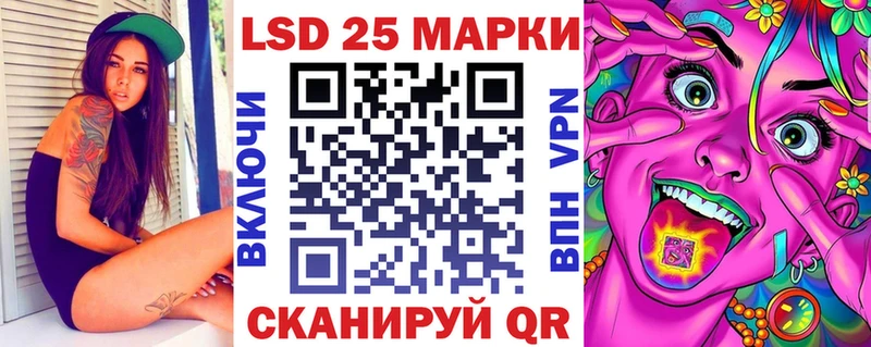 Наркотические марки 1,5мг купить наркоту Североуральск