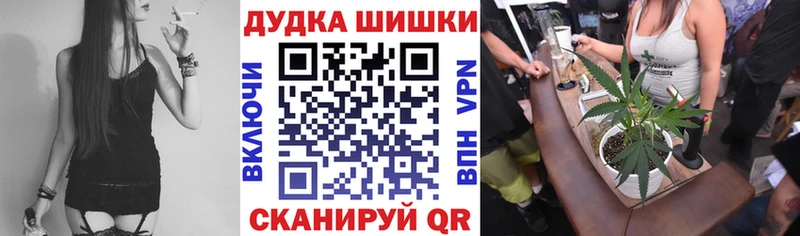 Бошки Шишки AK-47  кракен tor  Североуральск  купить  цена 